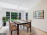 106 Seven Pines Drive - Photo 8