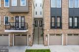 1324 Rail Stop Drive - Photo 4