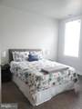 343 Robert Street - Photo 18