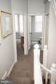 343 Robert Street - Photo 6