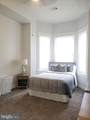 343 Robert Street - Photo 7