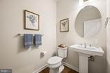 706 Hoopes Lane - Photo 12