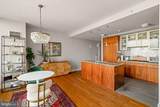 1414 Penn Square - Photo 5