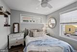 13 Seventh Street - Photo 20