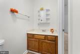 1008 Hanbury Court - Photo 20
