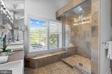 411 Ridgely Avenue - Photo 29