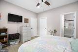 309 North Glebe Road - Photo 14
