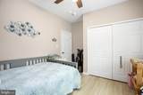 309 North Glebe Road - Photo 18