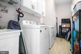 309 North Glebe Road - Photo 22