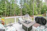 309 North Glebe Road - Photo 24