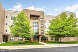 8960 Fascination Court - Photo 1
