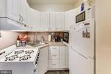 1 Scott Circle - Photo 5