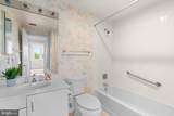 930 Astern Way - Photo 16