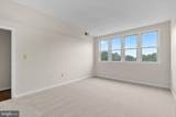 930 Astern Way - Photo 18