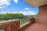 930 Astern Way - Photo 24