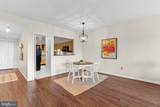 930 Astern Way - Photo 6
