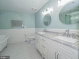 9-C Owens Landing Court - Photo 15