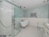 9-C Owens Landing Court - Photo 16