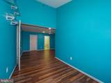 9-C Owens Landing Court - Photo 34