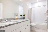 44505 Wolfhound Square - Photo 33