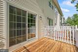 256 Marcia Way - Photo 10