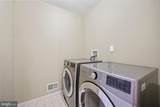256 Marcia Way - Photo 26