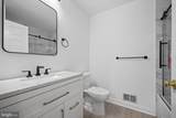256 Marcia Way - Photo 27