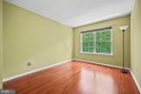 256 Marcia Way - Photo 29