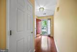 256 Marcia Way - Photo 4