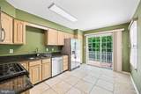 256 Marcia Way - Photo 5