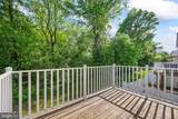 256 Marcia Way - Photo 9
