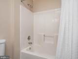 35-F Queen Anne Way - Photo 25