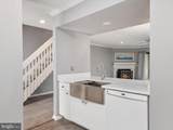 35-F Queen Anne Way - Photo 7