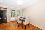 222 Hutton Street - Photo 12