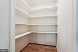 7613 Timbercrest Drive - Photo 7