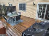 13 Amherst Court - Photo 26