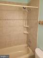 13 Amherst Court - Photo 31