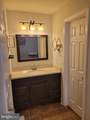 13 Amherst Court - Photo 45