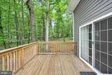 83 Ridge Crest Drive - Photo 33