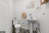  1001 N 27TH STREET - Photo 10