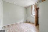  1001 N 27TH STREET - Photo 7