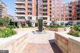 3600 Glebe Road - Photo 40