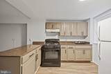 2012 Etting Street - Photo 6