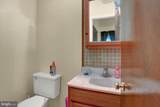 512-514 Main Street - Photo 26