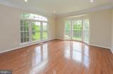 6 Applewood Court - Photo 20