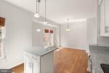 20681 Southwind Terrace - Photo 14