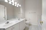 20681 Southwind Terrace - Photo 25