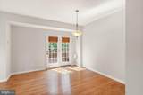 20681 Southwind Terrace - Photo 9