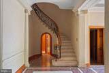 2941 Massachusetts Avenue - Photo 4