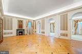 2941 Massachusetts Avenue - Photo 8